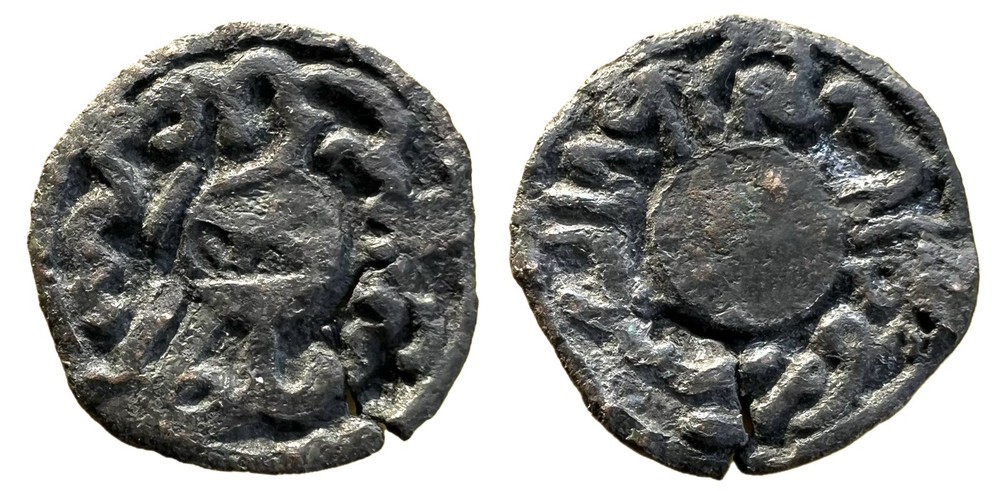 Islamic AE Coin. Ilkhans. ULJAYTU , SULTANIYA Extremely Rare PICTORIAL TYPE