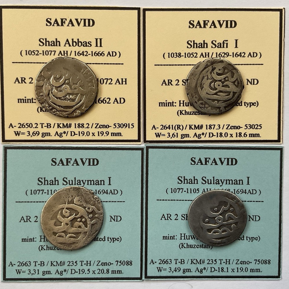 SAFAVID Lof Of 4 Silver AR ½ Abbasi /Mahmudi /Hwz