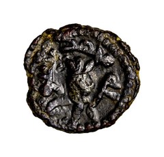 Fruit Type Umayyad Fals Pomegranate Type Authentic Early Islamic Coin Authentic