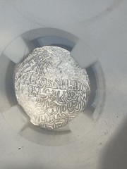 AH709-713 Ilkhanid Uljaytu Type B Dirham, NGC AU55 Medieval Islamic