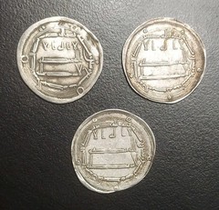 ISLAMIC ABBASID CALIPHATE LOT OF 3 SILVER DIRHAM MEDIEVAL COINS FROM ESTATE