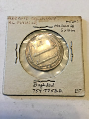 Islam Abbasid Dirham Silber 25 mm/ 2.9 g Münze Original