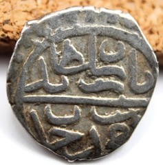 Ottoman Empire | Bayezid II | AR Akçe | 886 AH (1481 AD) | Constantinople | 11MM