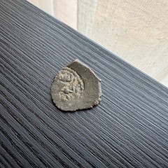Seljuks of Rum coin – Kaykhusraw I (1192-1199) BYZANTINE BUST — Quran #T175