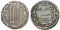 Abbasid, al-Rashid 170-193 AH (786-809 AD) Silver Dirham