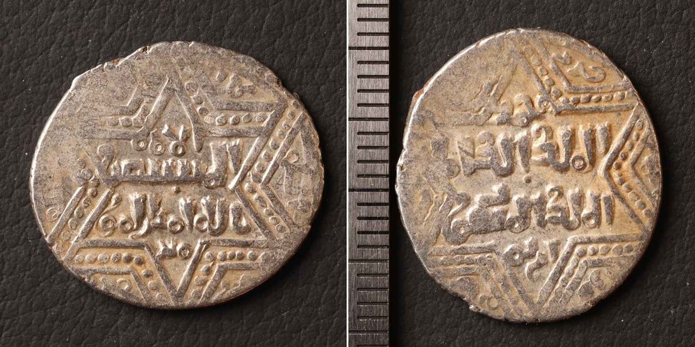 *Ayyubid Sultanate Silver Coin Dirham 1200s Islamic[E17174]8j8