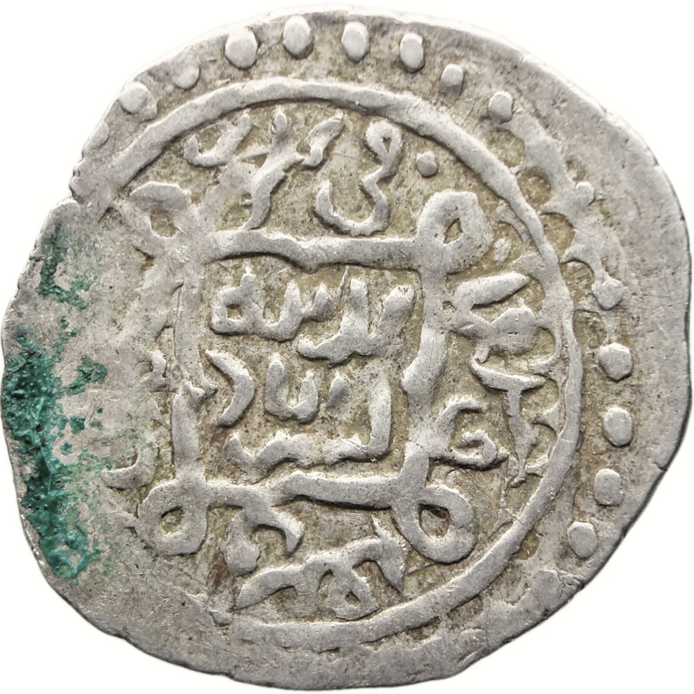 760 AH Amir Wali 4 Dirhams Walid Madinat Astarabad Coin Silver Type WA (MO3413-)