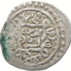 760 AH Amir Wali 4 Dirhams Walid Madinat Astarabad Coin Silver Type WA (MO3413-)