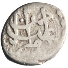 Barakzai: ‘Abd al-Rahman (1880-1901), silver qiran (4.60g), Hrat mint, AH 1300 (