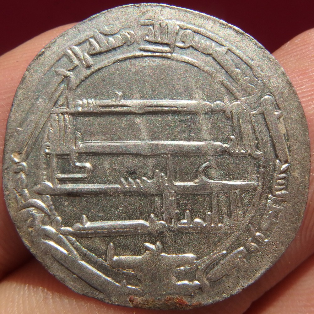 Abbasid Caliphate, AH 162. Al-Mahdi, AR Silver Dirham, Jayy. ☪