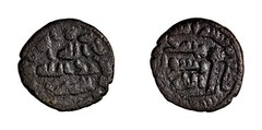 Umayyad fals Tabariya mint palm branch type authentic early Islamic coin wCOA