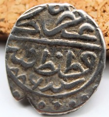 Ottoman Empire | Bayezid II | AR Akçe | 886 AH (1481 AD) | Constantinople | 11MM