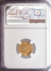 Aghlabid: Ziyadat Allah I (816-837), gold dinar (4.19g), AH 202 (817-818 CE). Ea