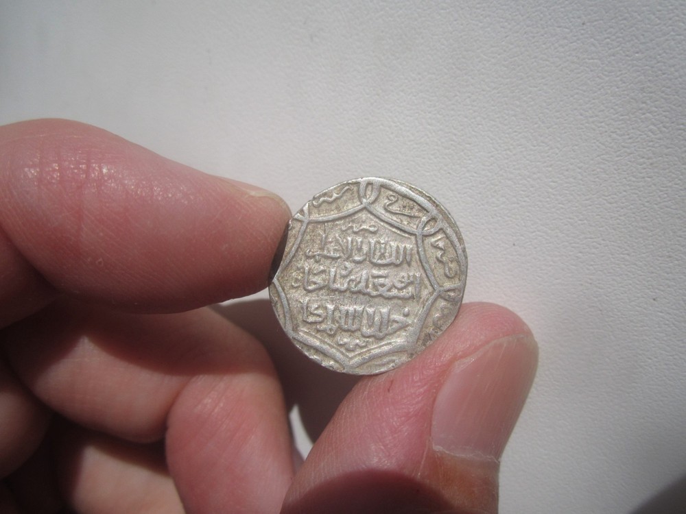 2.9g ILKHANS ABU SAID 2 DIRHAM