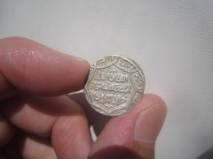 2.9g ILKHANS ABU SAID 2 DIRHAM