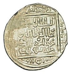 Mongols. Ilkhanids. Uljaytu, AH 703-716 AR 2 Dirham Mint: Kashaan Very Rare RR!