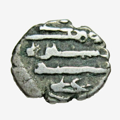 HABBARID, AMIRS OF SIND. SILVER DAMMA. ALI IBN UMAR, 913-950 AD.