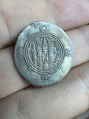 Islamic (Medieval) Abbasid ND (756) Half Drachm Silver Coin Ancient Bullion