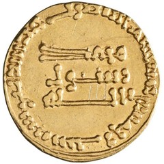 Abbasid: al-Mansur (754-775), gold dinar (4.17g), AH 156 (772-773 CE).