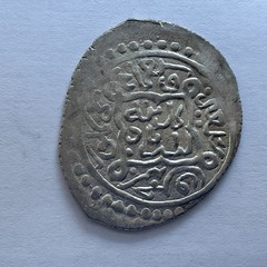 WALID AMIR OF ASTARABAD Amir Vali AR 2 Dirham 775 AH Astar abad (4,23g)