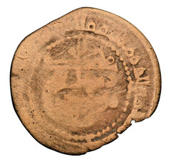 SAMANID Mansur I, 961-976, AE fals, Mint: Ferghana, AH367 Muhsin b. Hatim RRRR!