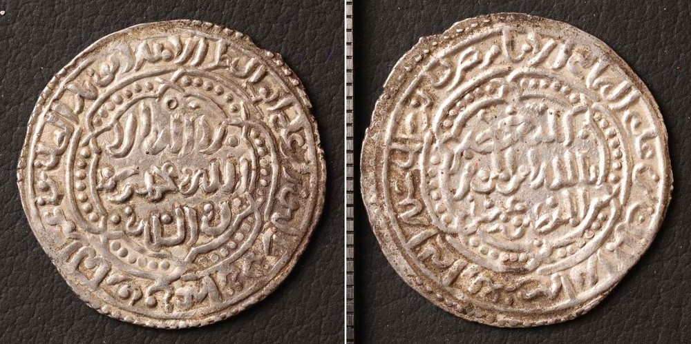 *Rasulid Dynasty Silver Coin Al-Mansur Umar Dirham 1200s Islamic[E17164]8j8
