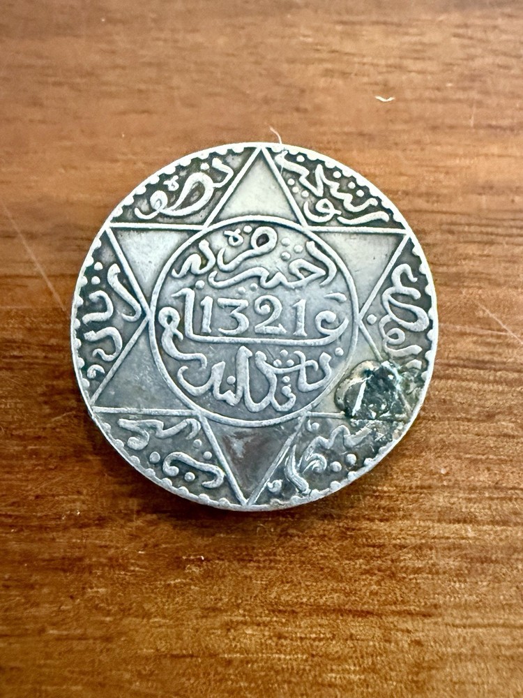 1329/1902 1/2 Dirham Silver Coin.