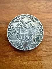 1329/1902 1/2 Dirham Silver Coin.