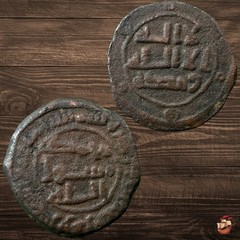Early islamic coin – Umayyad post-reform fals (661–750 AD) HEAVY 4.88gr #T370