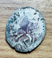 Ottoman Empire Akce. Silver Coin