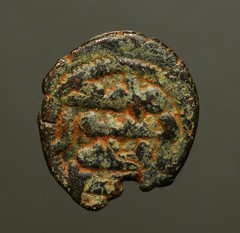 IS28-99 Umayyad, Anonymous AE fals, Hims (Homs, Emesa) mint, circa 720’s AD