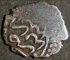 Ottoman Empire 1299–1922 Lote Akce 6 Coins Silver 4.24g 3168