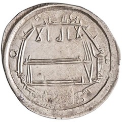 Abbasid: Harun al-Rashid (786-809), silver dirham (2.84g), Balkh mint, AH 186 (8