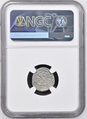 (AH 739-746) ILKHANID SULAYMAN 2 DIRHAMS NGC AU DETAILS