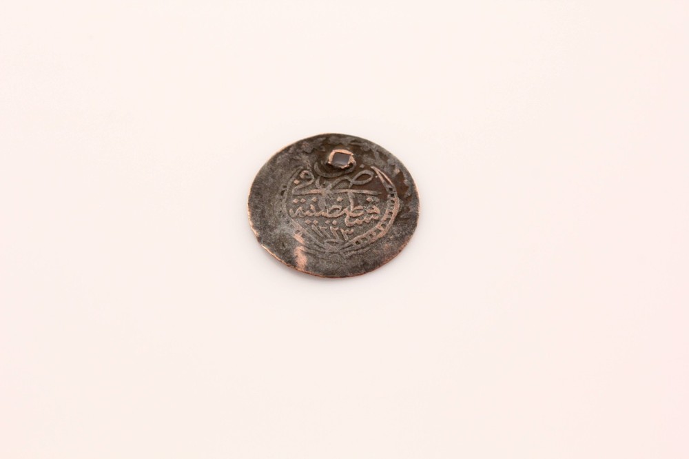 1 Akce 1808 / 1223 Mahmud II