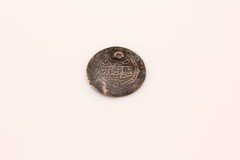 1 Akce 1808 / 1223 Mahmud II