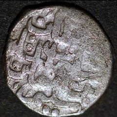 Ottoman Empire 1299–1922 Lote Akce 5 Coins Silver 2.11g 13990