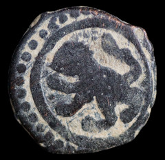 Medieval Islamic ancient coin Mamluk Bahri dynasty- Æ16 mm. 2,28 gramm. #633