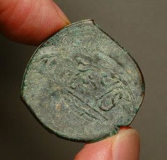IS12-32 Amir of Qunduz, 907AH, Copper 2 Dinars, deer
