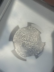 AH709-713 Ilkhanid Uljaytu Type B Dirham, NGC AU55 Medieval Islamic