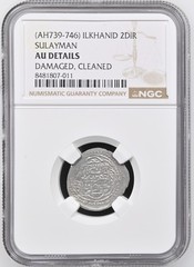 (AH 739-746) ILKHANID SULAYMAN 2 DIRHAMS NGC AU DETAILS