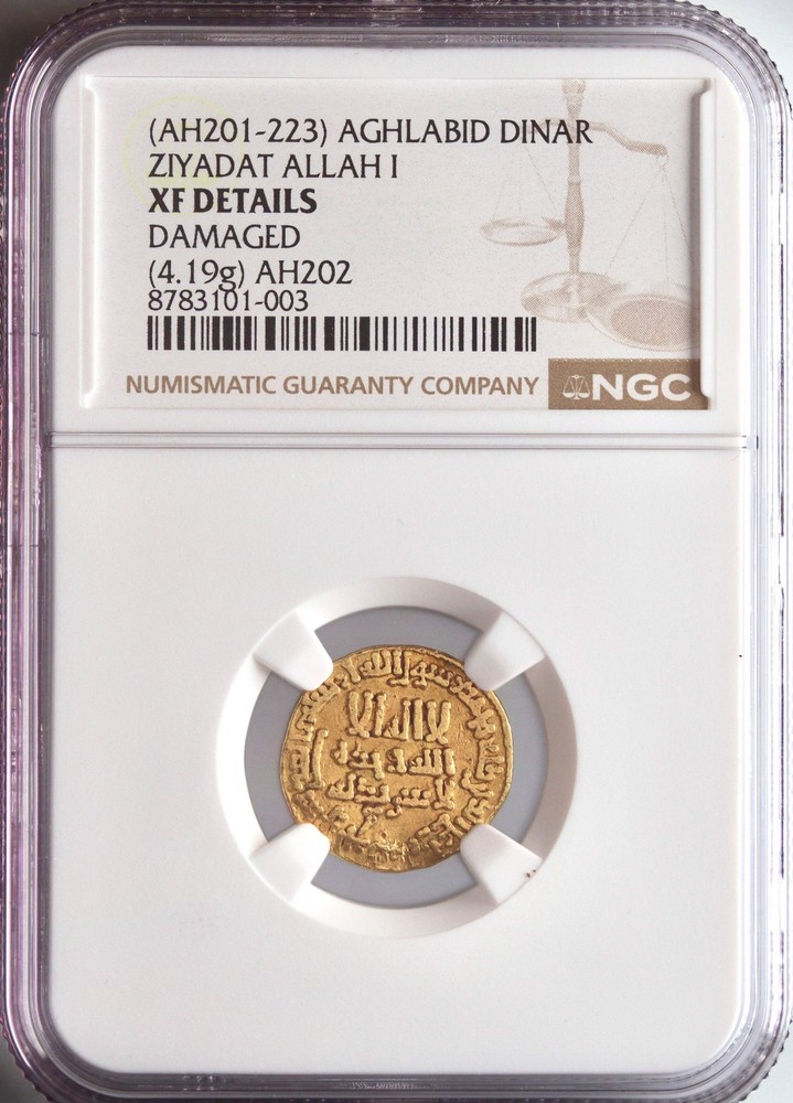 Aghlabid: Ziyadat Allah I (816-837), gold dinar (4.19g), AH 202 (817-818 CE). Ea