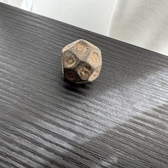 Medieval Polyhedral Islamic weight – half Uqiyyah / 2 dirhams (14.59g) @u1215
