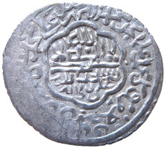 ISLAMIC, POST MONGOL, AMIRS OF ASTARABAD (WALIDS). SILVER 6 DIRHAMS. AMIR WALI.