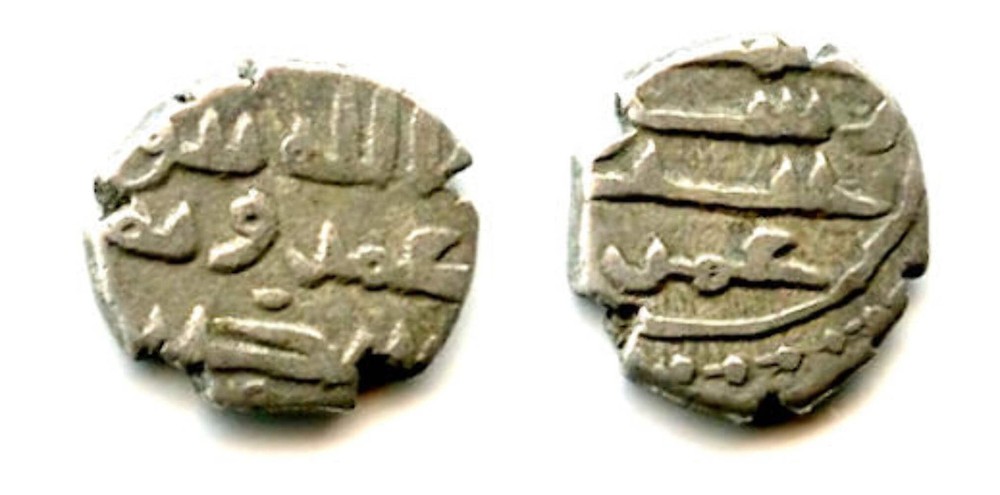 Nice silver damma of Umar III (mid-900’s CE), Habbarid Sindh, India (F/T HS13)