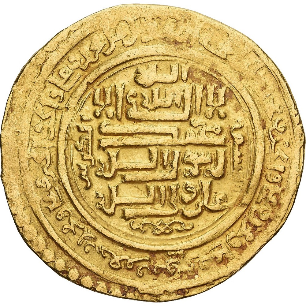 [#879471] Coin, Ilkhan, Uljaytu, Dinar, AH 711 (1311/12), Baghdad, AU(50-53), Go