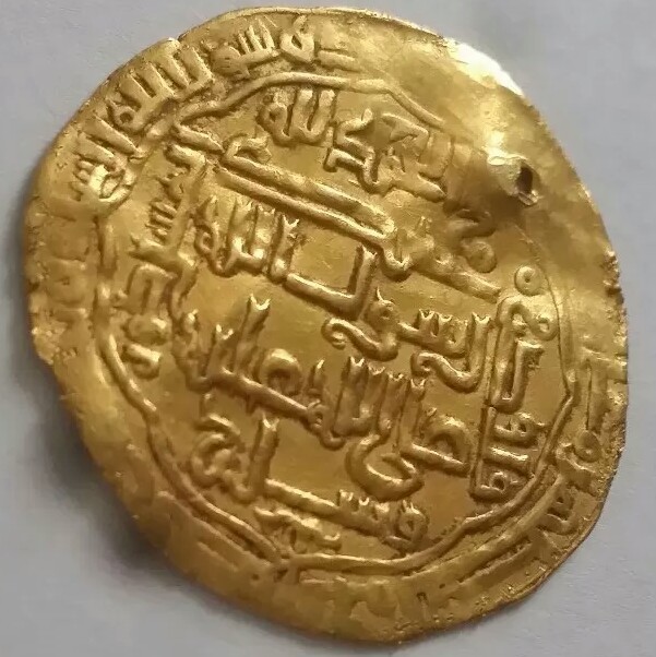 Gold Dinar Last Abbasid Caliph al-Mustasim (1242-1258 c). Scarce. Mongol/Abbasid