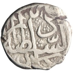 Barakzai: ‘Abd al-Rahman (1880-1901), silver rupee (9.04g), Kabuul mint, AH 1301