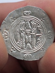 TWO Tabaristan Silver Hemidrachm Zoroastrian Fire Altar Ancient Coins AD 780-793
