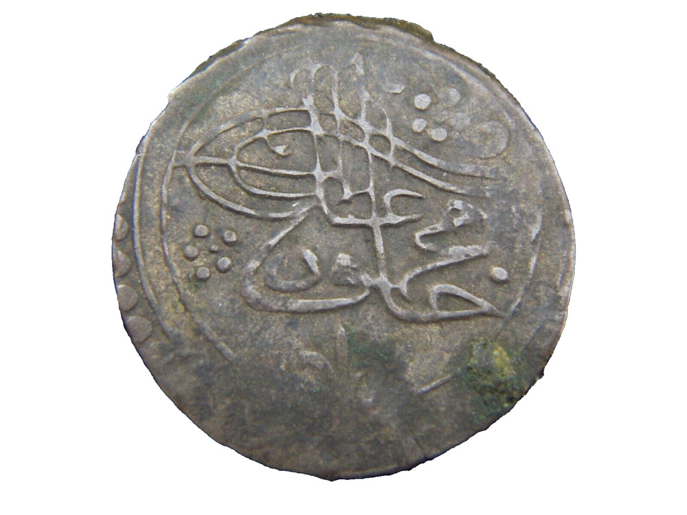 ISLAMIC ARABIC OTTOMAN EMPIRE TURKEY ALGERIA JAZAIR CONSTANTINE 1247 1/6 BUDJU